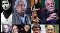 ببینید; بزرگ‌ترین دوبلورهای تاریخ ایران در یک قاب