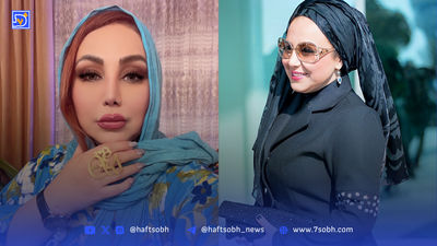 ماه عسل بهنوش بختیاری با شوهر جدیدش