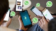 واتساپ در کدام گوشی‌ها از کار افتاد؟