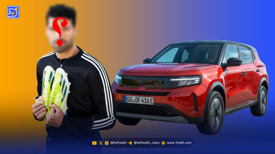 تمرین پرسپولیسی ها قبل دربی