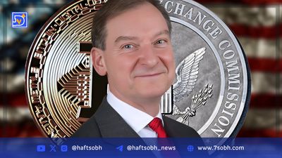 هند در مسیر توسعه بلاک‌چینی؛ دیدار با صرافی کوین‌بیس