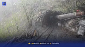 ابطال مجوز معدن گلندرود