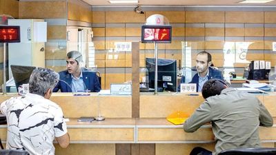 آخرین خبر در مورد تغییر ساعت کاری از شنبه 20 اردیبهشت