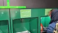 ببینید | اقدام جالب شهرداری تهران در فروش مواد شوینده 