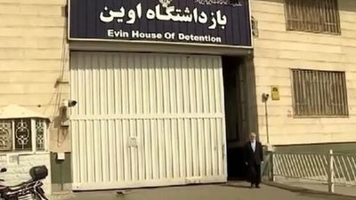 پخش ویدیو همدردی معین با ملت ایران در صداوسیما ایران