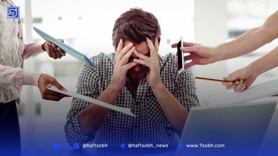 13 تکنیک تقویت روحیه