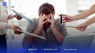 درمان استرس با چند راهکار ساده