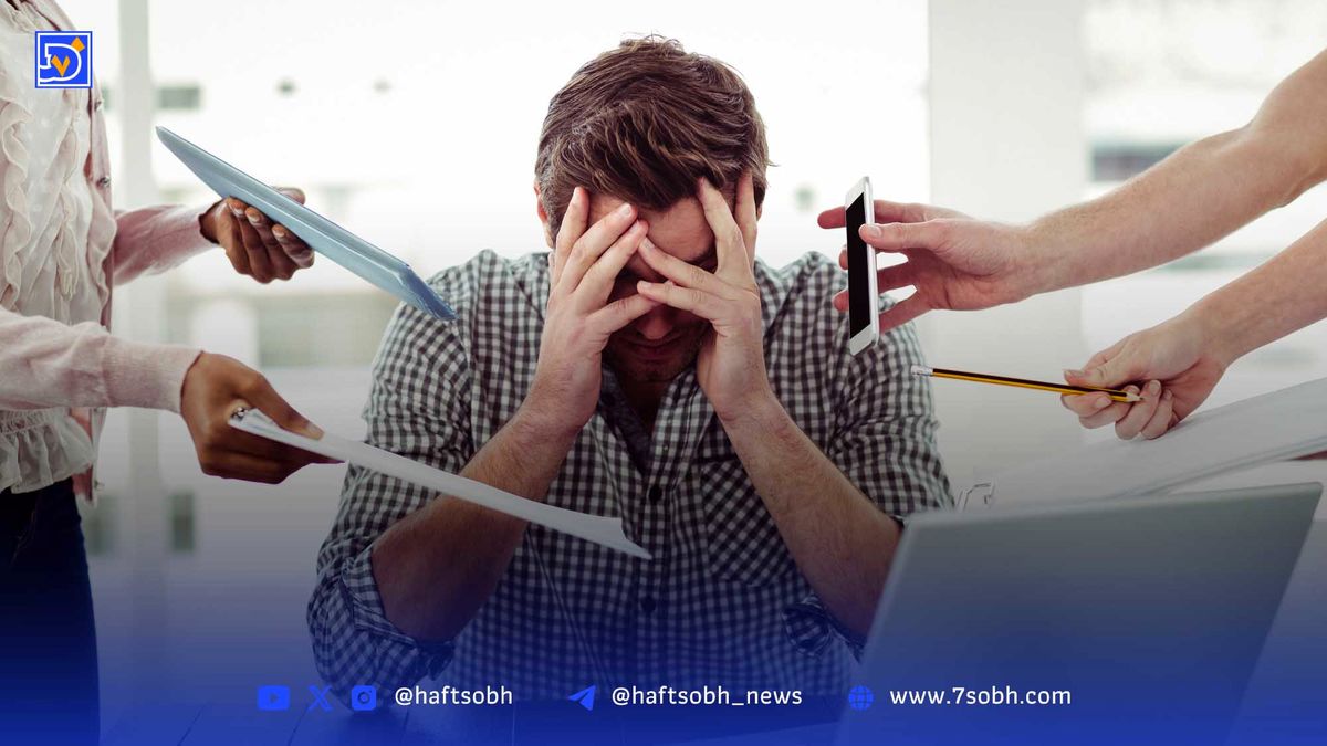 درمان استرس با چند راهکار ساده