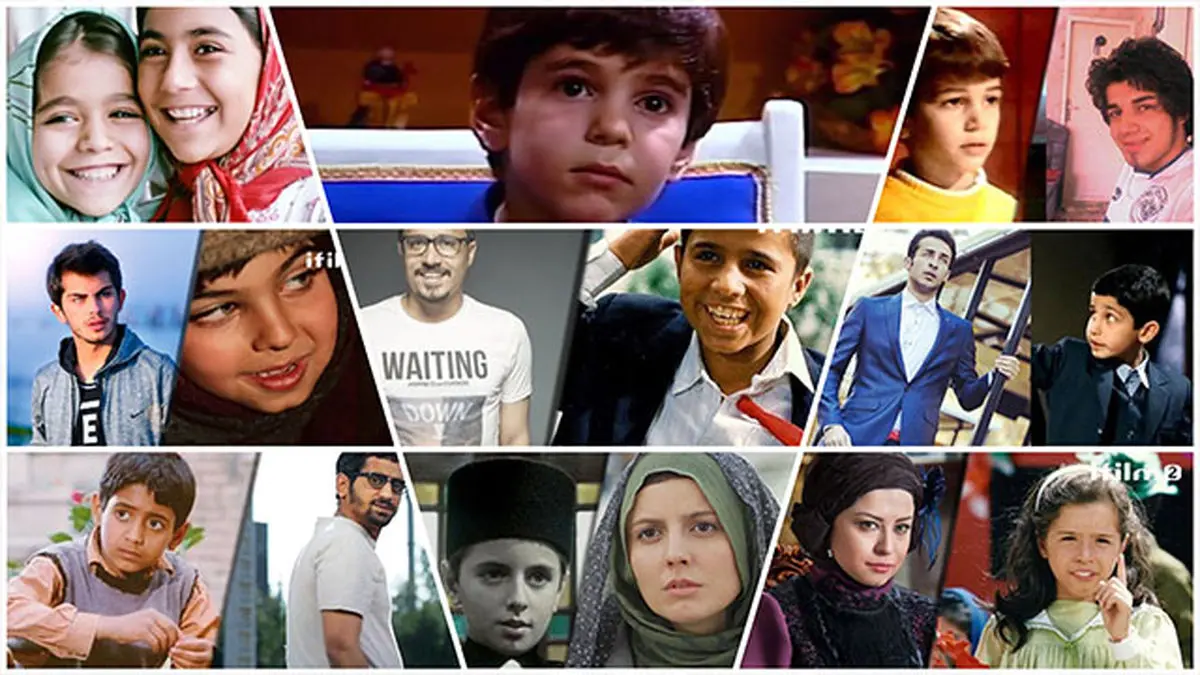 کودکی تا شهرت؛ تصاویر کمتر دیده‌شده از بازیگران محبوب ایرانی در گذر زمان + ویدیو