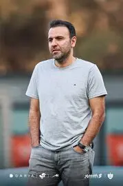 پرسپولیس