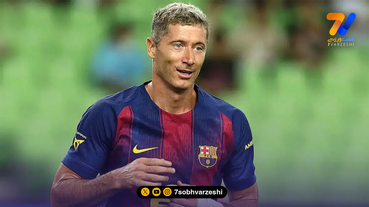 لواندوفسکی: اگر اجازه می‌دادند به منچستر می‌رفتم!