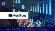 معامله اورانیوم بر بستر بلاک‌چین؛ HEX Trust