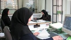 ساعات کاری ادارات کاهش یافت + جزئیات