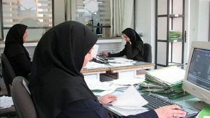 ساعات کاری ادارات کاهش یافت + جزئیات