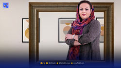 دیوارهای سفید، رویاهای رنگی