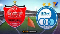 مدیرعامل و سرپرستان استقلال و پرسپولیس به فدراسیون احضار شدند!