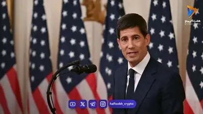 بیت‌کوین در مرز حساس