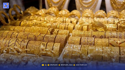حراج سکه طلا بانک مرکزی؛ زمان برگزاری، مهلت واریز وجه و موعد تحویل
