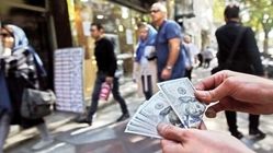 روند قیمت دلار نزولی شد؛ پیش بینی قیمت دلار ۱۱ خرداد ۱۴۰۴ 