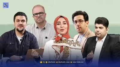 برق شیراز به دنبال حق رشد سیدحسین حسینی