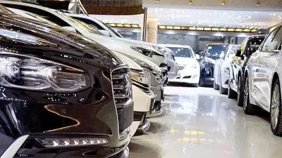 حذف سپر تورمی خودرو