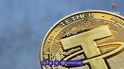  قیمت تتر امروز سه‌شنبه ۲۱ مهر ۱۴۰۵/ کاهش قیمت تتر 