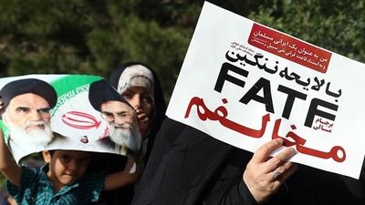 چراغ سبز مجمع تشخیص مصلحت نظام به FATF؟