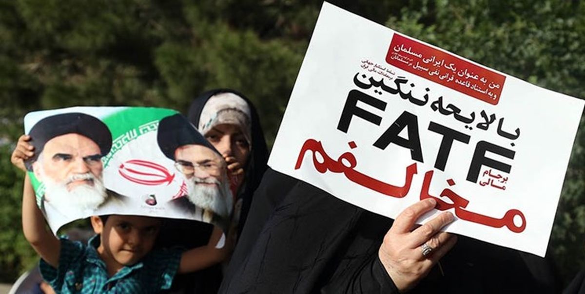 نشست غیرعلنی مجلس درباره FATF؛ نمایندگان چه تصمیمی میگیرند؟