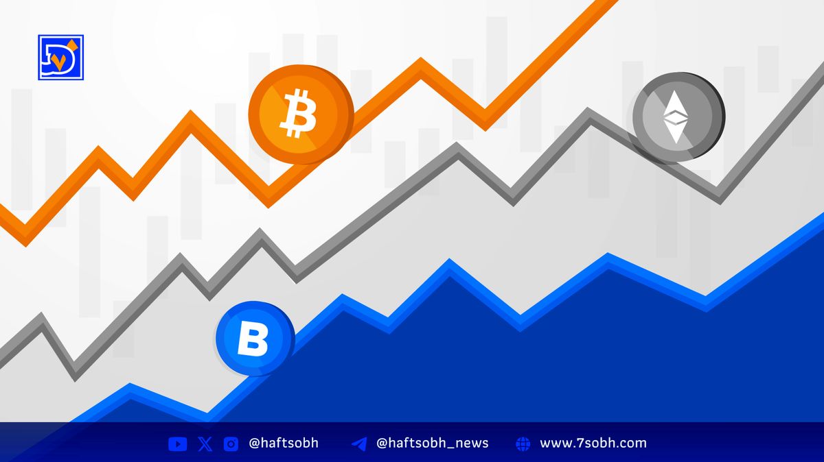 پیشبینی یک تحلیلگر: بیت کوین تا ۵۰۰ هزار دلار، اما با نوسانات شدید پیش رو