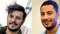 جواد عزتی و نوید محمدزاده در نقش جومونگ و تسو+ سوسانو ایرانی 