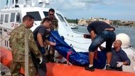 غرق شدن چند ایرانی در سواحل ایتالیا؛ توضیح سفارت ایران