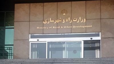 افشین پیرنون از کانادا اخراج شد! + عکس