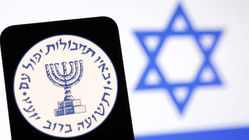 افشای ابعاد تازه حمله اسرائیل به قطر، لغو عملیات زمینی موساد در آخرین لحظات