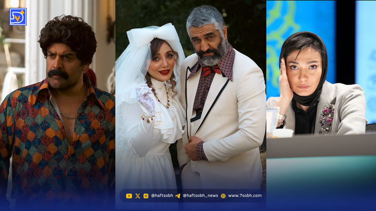 عصر سینما | مینا وحید در جشنواره فجر، فیلم جزایر قناری