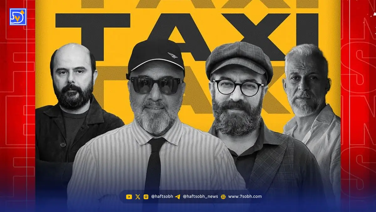 رضا عطاران با مجید صالحی به شبکه خانگی بازگشت