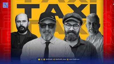بازیگران سریال ترکی بالا پایین استانبول Alti Ustu Istanbul