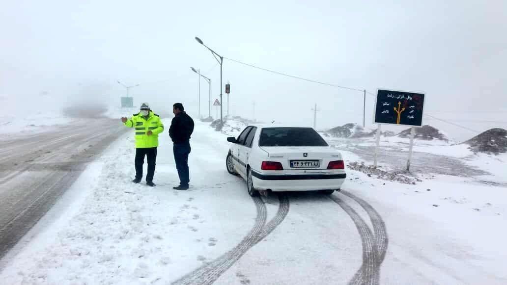 هشدار جدی پلیس راهور ; در رابطه با شرایط آب و هوا 