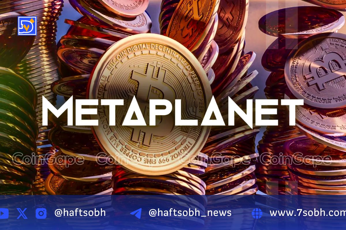 متاپلنت ۱۰۰ میلیون دلار بیتکوین به خزانهداری خود اضافه کرد
