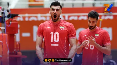 پیروزی مقتدرانه والیبال ایران مقابل تایلند؛ صعود به صدر جدول گروه