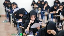 وزارت آموزش و پرورش در خصوص امتحانات باقی مانده اطلاعیه جدیدی صادر کرده