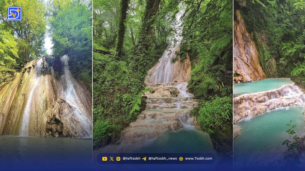 ‌واگذاری آبشار آهکی به یک غیربومی
