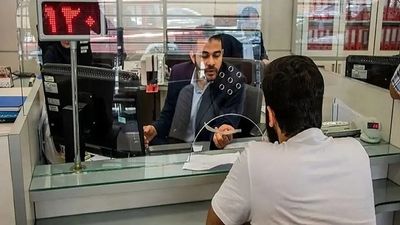 مردم، ستون‌های نگهدارنده وطن در بحران