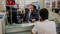 جزئیات فعالیت بانک‌ها در تهران از فردا اعلام شد