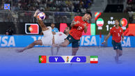 خلاصه فوتبال ساحلی ایران 5 - پرتغال 7 (جام جهانی فوتبال ساحلی ۲۰۲۵)
