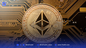 طوفان تمام‌عیار برای اتریوم؛ آیا فشار عرضه و تقاضا، قیمت را به ۹۰۰۰ دلار می‌رساند؟