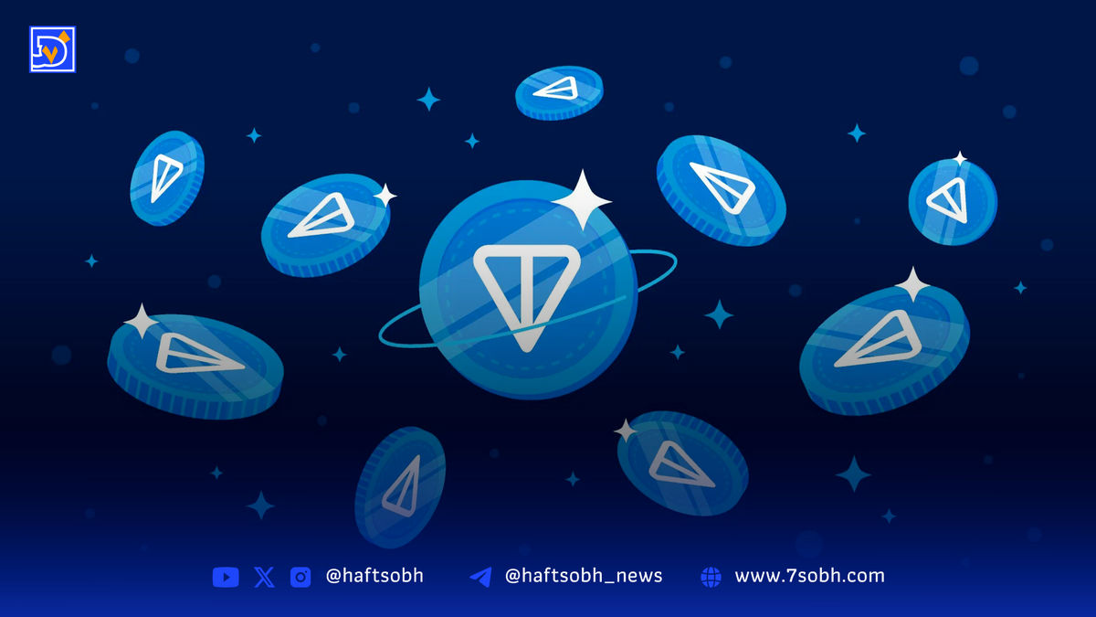 عقبنشینی بنیاد TON از ادعای ویزای طلایی امارات: «هیچ همکاری رسمی وجود ندارد»