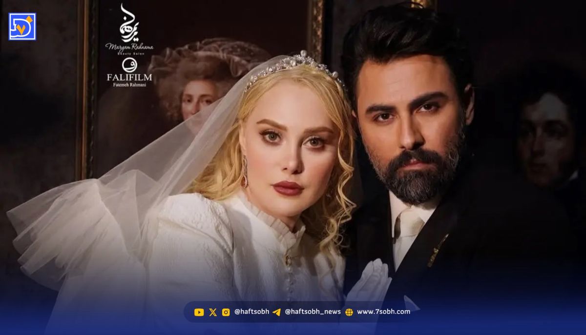 لباس عروسی که از دل تاریخ آمد؛ آرام جعفری در نقش بانوی ویکتوریایی