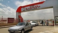 بازداشت فروشندگان فوری خودرو در دیوار (ویدیو)