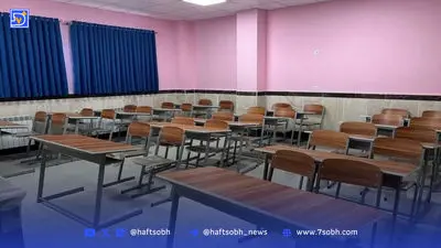 اطلاعیه تعطیلی / مدارس و ادارات این استان ها تعطیل شدند