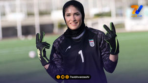 دروازه بان تیم ملی: نه، پرسپولیسی نشدم، استقلالی ها به من توهین نکنند!